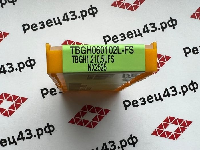 Пластина токарная Mitsubishi TBGH060102L-FS NX2525