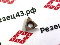 Пластина TPGH110304L-F RZ90