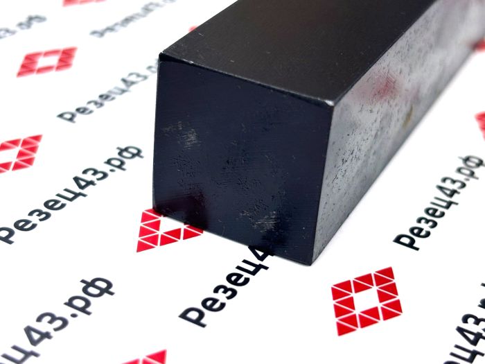 Резец отрезной канавочный ZQ1616R-2