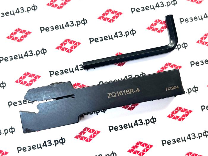 Резец отрезной канавочный ZQ1616R-4