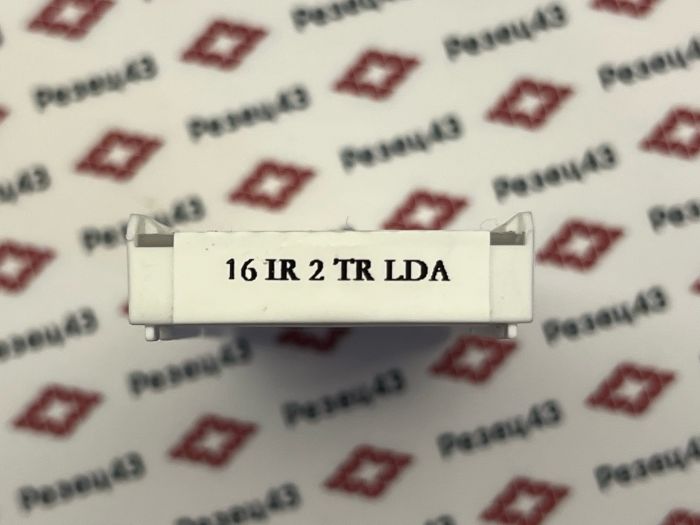 Пластина резьбонарезная 16IR 2.0TR LDA