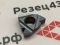 Пластина резьбонарезная 22ER N60 RDA