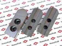 Кулачки (90 градусов) для гидравлических патронов 200 мм (8 дюймов) (сырые)