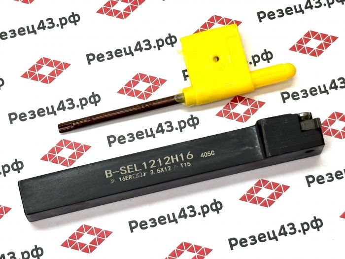 Резец резьбовой B-SEL1212H16