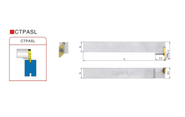 Резец токарный CTPASL16 для обработки наружных канавок