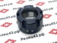 Гайка цангового патрона ER25M (отбалансированная)