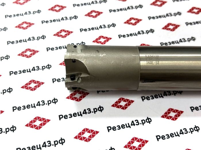 Фреза концевая EXN03R-C32-35-160-5T под сменные пластины