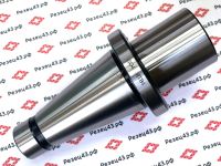 Оправка переходная (адаптер) с конуса ISO45 на конус Морзе №4 (КМ4, MT4) (резьба) (ISO45-MTB4)