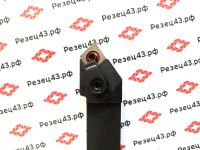 Резец наружного точения MCSNR2020K12