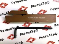 Резец HZSK отрезной MGEHR2020-4T35H