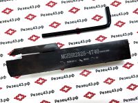 Резец Yueda отрезной канавочный MGEHR2525-4T40