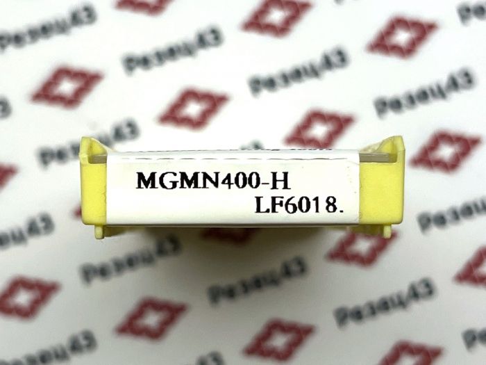 Пластина отрезная MGMN400-H LF6018