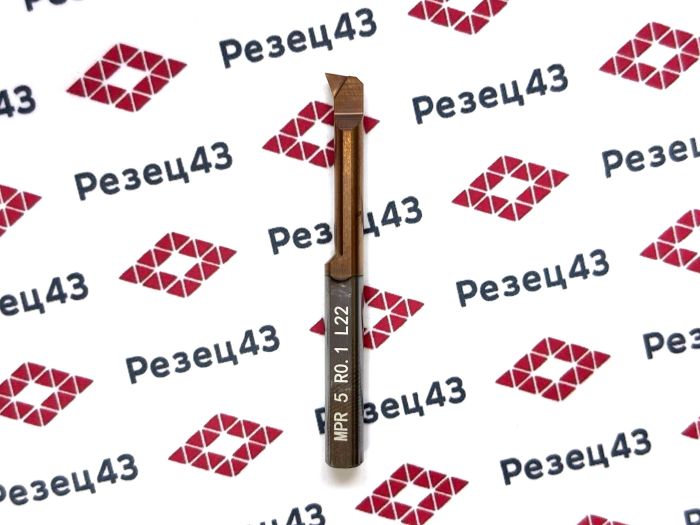 Мини резец MPR5-R0.1-L22
