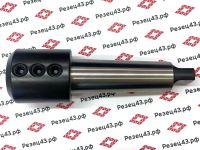 Оправка Weldon 40 с конусом Морзе 5 с лапкой (MTA5-SLN40 (П2)