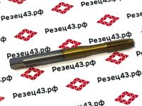 Машинный метчик DIN 371 М8х1,25 HSS M2 TiN