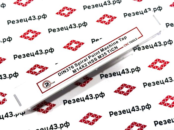 Машинный метчик DIN 376 М14х2 HSS M35 TiCN