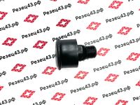 Колпачковая стальная пресс-масленка 14*1,5 12 мл