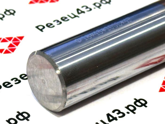 Фреза твердосплавная черновая (обдирочная) D18-45-100 4Z, сталь HRC55