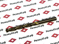 Сверло из быстрорежущей стали 8,1 мм HSS Co M35 (кобальт)