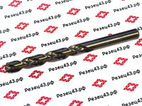 Сверло из быстрорежущей стали 12 мм HSS Co M35 (кобальт)