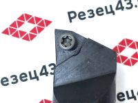 Резец внутреннего точения S20R-SWLCR06
