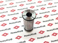 Цанга C25-12 мм, биение 0.015 мм