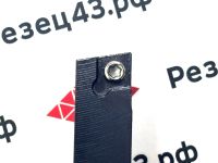 Резец наружного точения SCACL1010H06