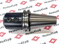 Оправка с конусом SK40 (7:24) для инструмента с боковым зажимом Weldon 20 (SK40-SLN20 (П2)