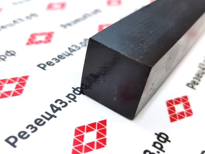 Резец наружного точения SSKCR2020K09