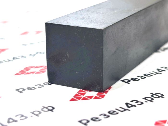 Резец наружного точения SSSCL2020K09