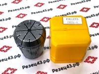 Цанга ER32 4-3 мм, биение до 0,03 мм