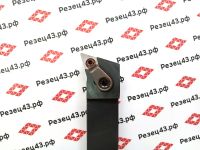 Резец наружного точения MDQNR2020K11