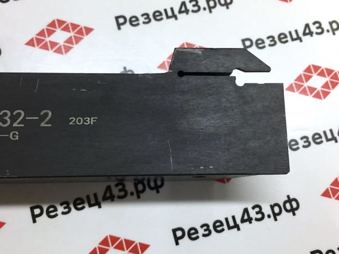 Резец отрезной MGEHL3232-2 (HZSK)