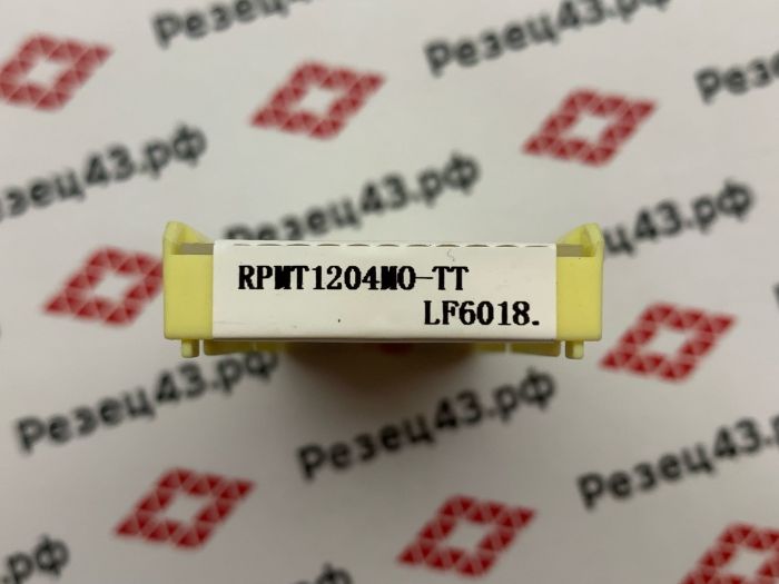 Пластина RPMT1204MO-TT LF6018 для фрез