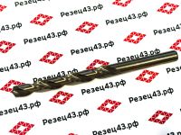 Сверло из быстрорежущей стали 8,3 мм HSS Co M35 (кобальт)