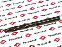 Сверло из быстрорежущей стали 10,8 мм HSS Co M35 (кобальт)