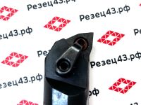 Резец внутреннего точения S25S-MWLNL08