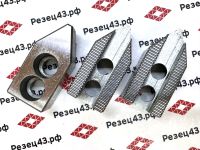 Кулачки (60 градусов) для гидравлических патронов 100 мм (4 дюйма) (сырые)