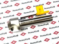Фасочная фреза B45° C20-40-120L-2T под сменные пластины