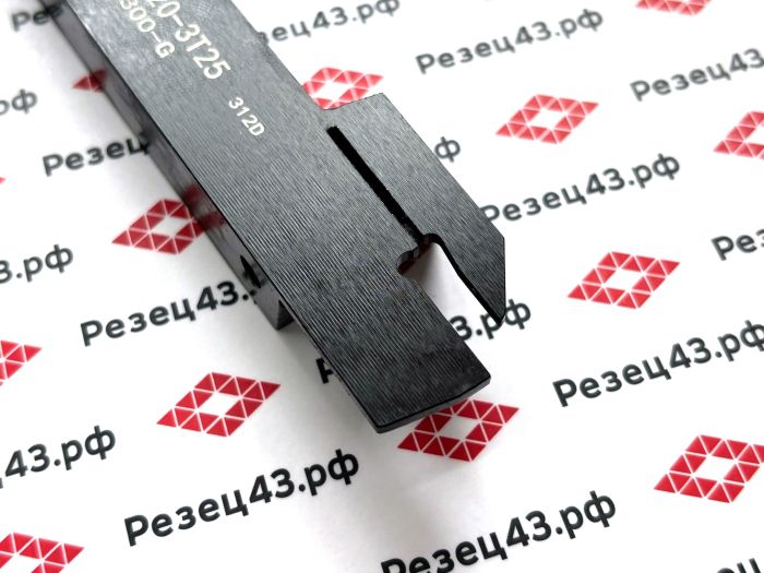 Резец отрезной канавочный MGEHL2020-3T25