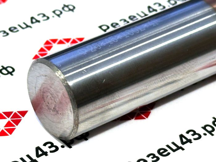 Фреза твердосплавная черновая (обдирочная) D20-45-100 4Z, сталь HRC55