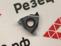 Пластина 16IR 8UN RDA