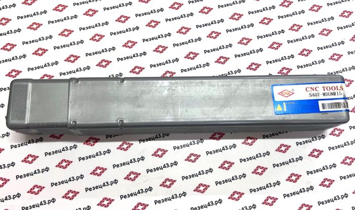 Резец HZSK внутреннего точения S40T-MDUNR15