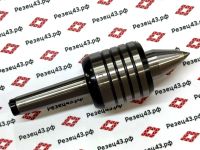 Подвижный токарный центр высокой скорости и точности (CNC Live Center with high speed & accuracy) с конусом Морзе 2 - D