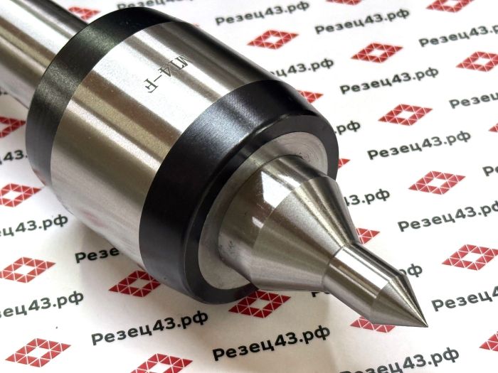 Прецизионный подвижный токарный центр (Precision Light-duty live center) с конусом Морзе 4 - F