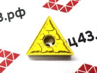 Пластина TNMG160404-PM YBC251