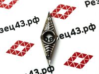 Пластина VCGT160402-AK H01