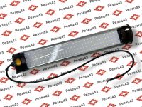 Светильник станочный J37-2 220v для стационарного размещения