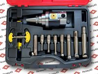 Расточная головка BT30 (ISO30) NBH2084 с набором резцов SBJ 8 шт под сменные пластины, в кейсе