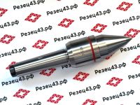 Подвижный токарный центр (New Type Live Center for CNC) с конусом Морзе 3 - C